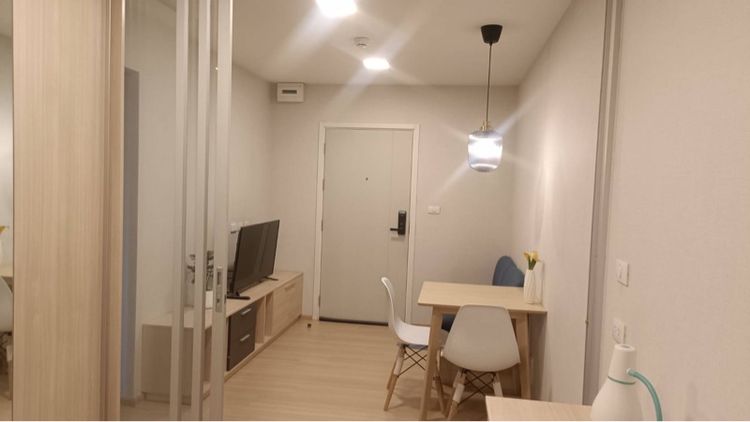 Plum Condo Rangsit Alive2