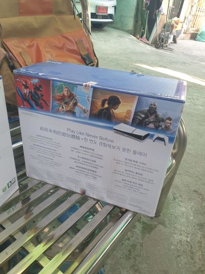 เครื่องเล่นเกมส์ใหม่ เชียงใหม่ รูปที่ 7