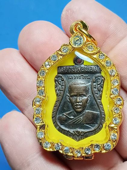 เหรียญเสมาหลวงพ่อน้อย คันธโชโต หลังราหู วัดศรีษะทอง รุ่นแรก จ.นครปฐม ปี2505 มีลงอักขระจารมือหลวงพ่อ สภาพสวยเก่าเดิมๆ นิยม รูปที่ 9