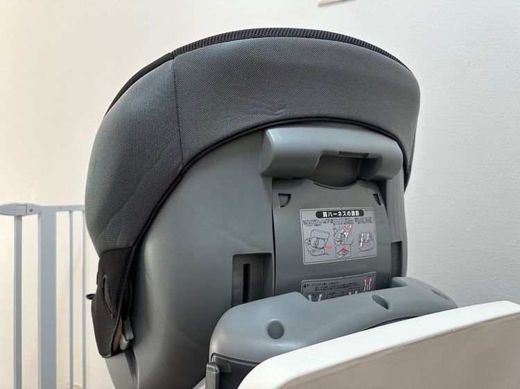 Car Seat ยี่ห้อ Ailebebe คาร์ซีท รูปที่ 12