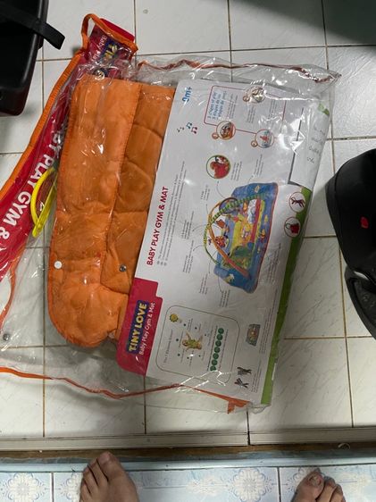 ของเล่นเด็ก รูปที่ 4