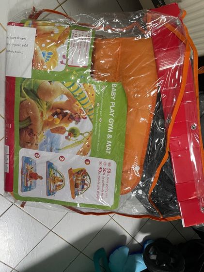 ของเล่นเด็ก รูปที่ 3