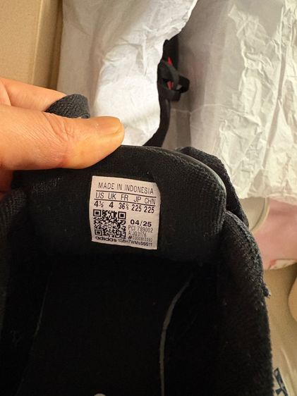ขายรองเท้า  Adidas SUPERSTAR II สภาพใหม่มาก รูปที่ 5