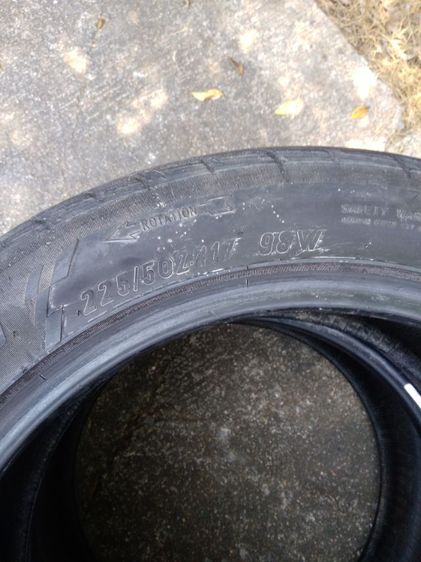 ยางมือ2 รูปที่ 7