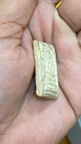 พระสมเด็จบางขุนพรหม รูปที่ 2