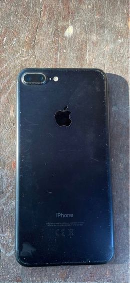 โทรศัพท์ รูปที่ 6