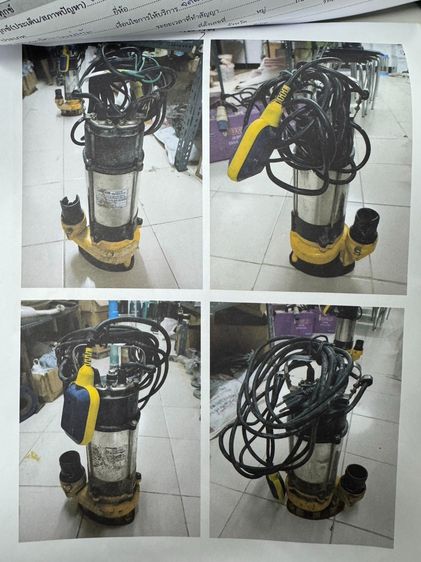 ปั๊มจุ่ม ยี่ห้อ LUCKY PRO LP-V 750F 750W ท่อน้ำขนาด 2" มี 3 ตัว รูปที่ 5