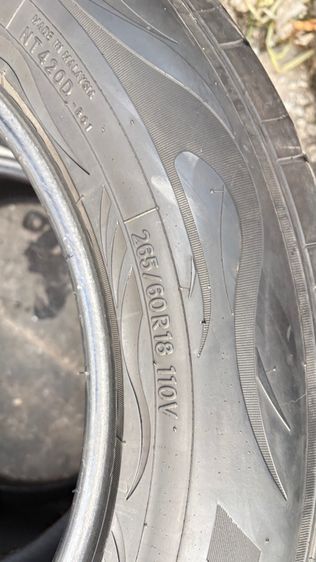 ยางนิสโตะ420sd  รูปที่ 5