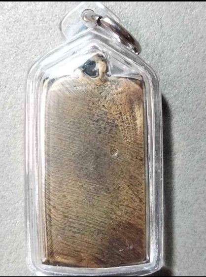 เก่ามากสวยจัด  เหรียญไถ่ฮงกงเก่าก่อนปี2500 เปิดครับ รูปที่ 2