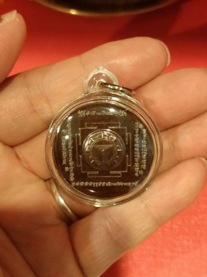 เหรียญพระแม่กาลี เลี่ยมพร้อมใช้ รูปที่ 5