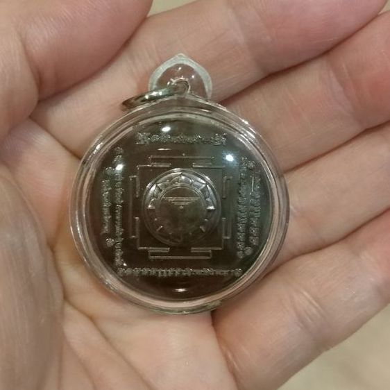 เหรียญพระแม่กาลี เลี่ยมพร้อมใช้ รูปที่ 7