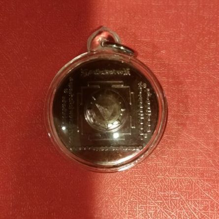 เหรียญพระแม่กาลี เลี่ยมพร้อมใช้ รูปที่ 2