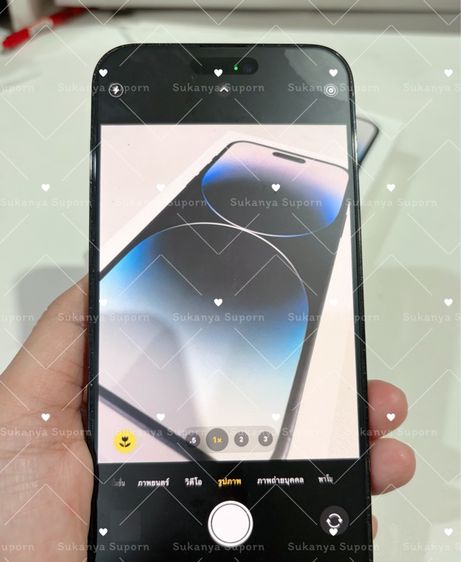 iPhone 14 Pro Max 256gb รูปที่ 7