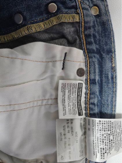 กางเกงยีนส์ Levi’s 501 CT แท้ มือสอง รูปที่ 4