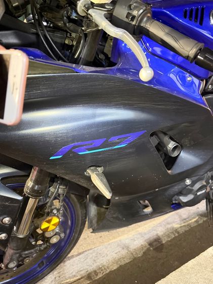 R7 ยามาฮ่าR7 รูปที่ 3