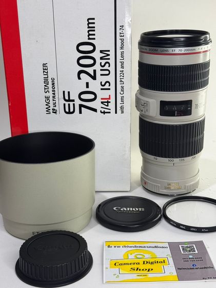 Lens Canon 70-200mm F4L IS USM