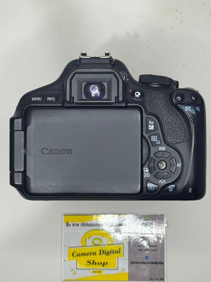 Canon EOS 600D + Lens Canon 18-55mm F3.5-5.6 IS II รูปที่ 8