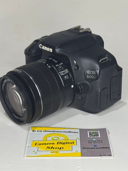 Canon EOS 600D + Lens Canon 18-55mm F3.5-5.6 IS II รูปที่ 3