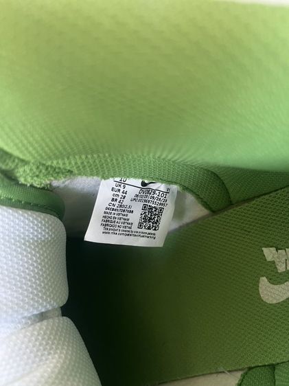 ขาย Nike Dunk High Chlorophyll รูปที่ 5