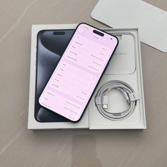 iPhone 15 Pro Max 512g สีบลู สภาพสวยมาก รูปที่ 3