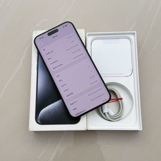 iPhone 15 Pro Max 256g สีบลู สภาพสวยมาก รูปที่ 3