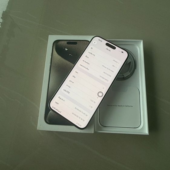 iPhone 15 Pro Max 1tb สีธรรมชาติ สภาพสวยมาก รูปที่ 3