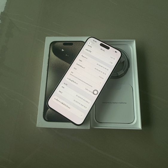 iPhone 15 Pro Max 1tb สีธรรมชาติ สภาพสวยมาก รูปที่ 4