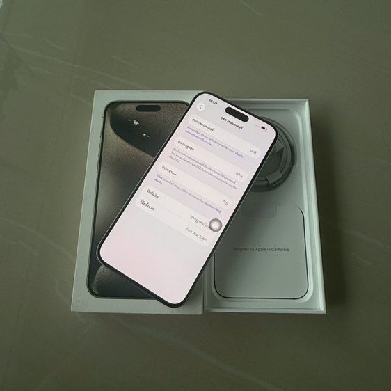 iPhone 15 Pro Max 1tb สีธรรมชาติ สภาพสวยมาก รูปที่ 5