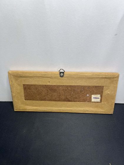 กรอบรูปแสตมป์นกวินเทจ (Vintage Soviet USSR Bird Stamps) รูปที่ 2