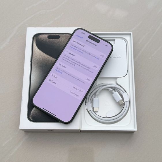 iPhone 15 Pro 256g สีดำ สภาพสวยมาก รูปที่ 5