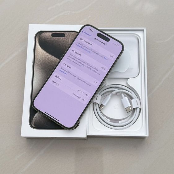 iPhone 15 Pro 256g สีธรรมชาติ สภาพสวยมาก รูปที่ 5