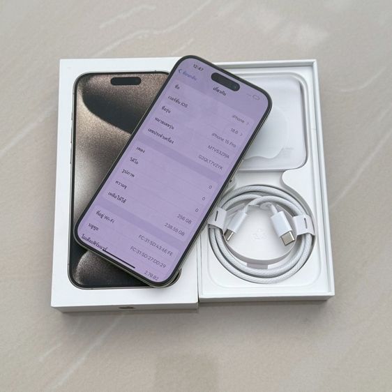 iPhone 15 Pro 256g สีธรรมชาติ สภาพสวยมาก รูปที่ 3