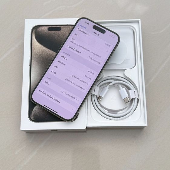 iPhone 15 Pro 256g สีธรรมชาติ สภาพสวยมาก รูปที่ 4