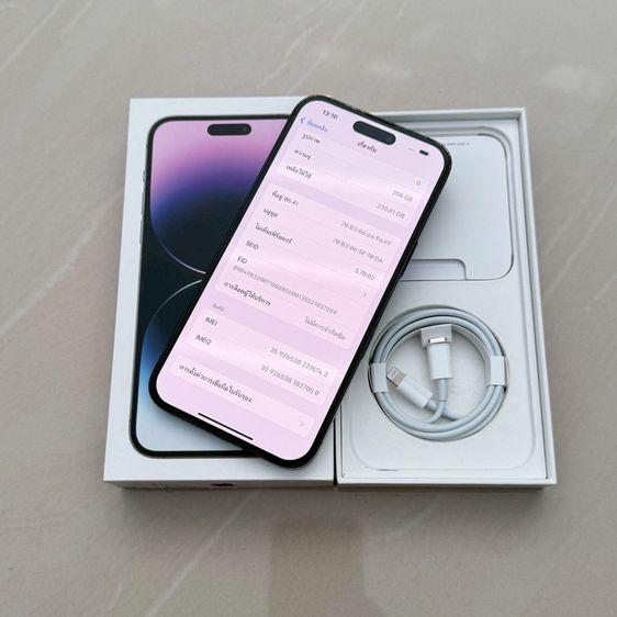 iPhone 14 Pro Max 256g สีดำ สพาพสวยมาก รูปที่ 4