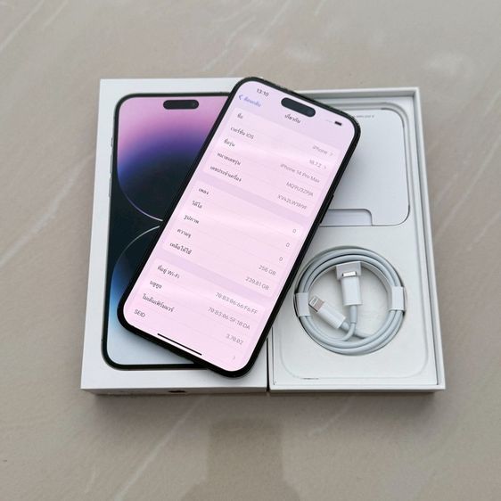 iPhone 14 Pro Max 256g สีดำ สพาพสวยมาก รูปที่ 3