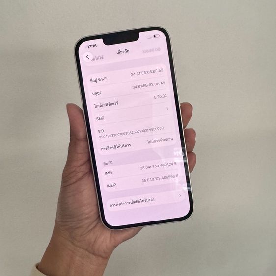 iPhone 13 128g TH สภาพสวยมาก รูปที่ 4