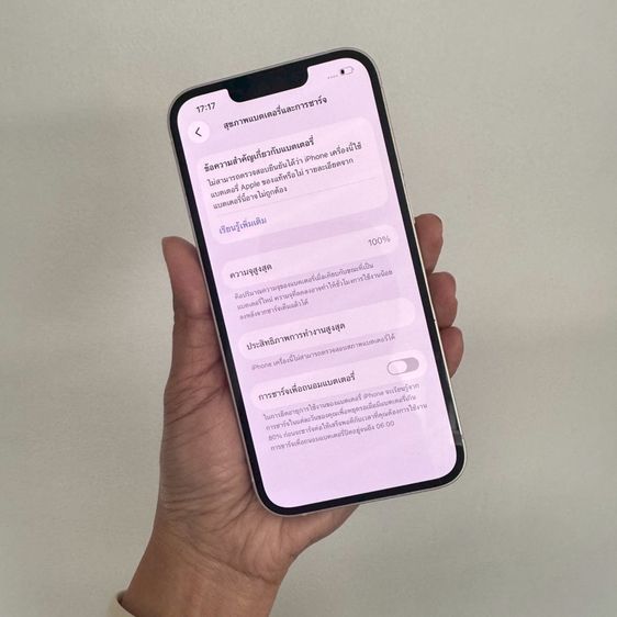 iPhone 13 128g TH สภาพสวยมาก รูปที่ 5