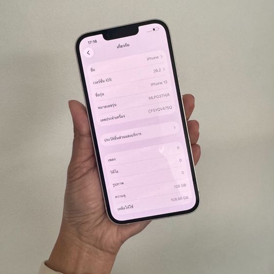 iPhone 13 128g TH สภาพสวยมาก รูปที่ 3