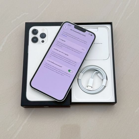 iPhone 13 Pro Max 256g สีขาว สภาพสวยมาก รูปที่ 5