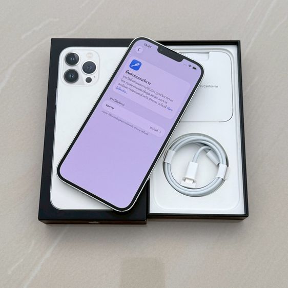 iPhone 13 Pro Max 256g สีขาว สภาพสวยมาก รูปที่ 6