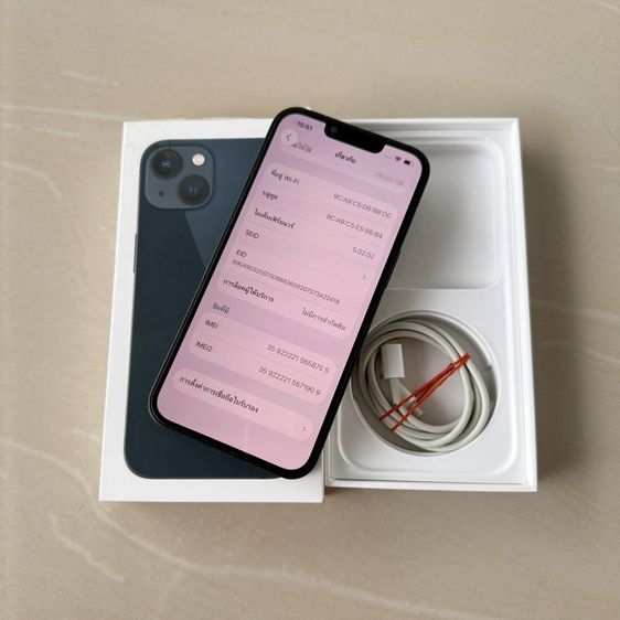 iPhone 13 128g สีดำ สภาพสวยมาก รูปที่ 4