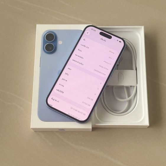 iPhone 17 256g สีฟ้า สภาพสวยมาก รูปที่ 3