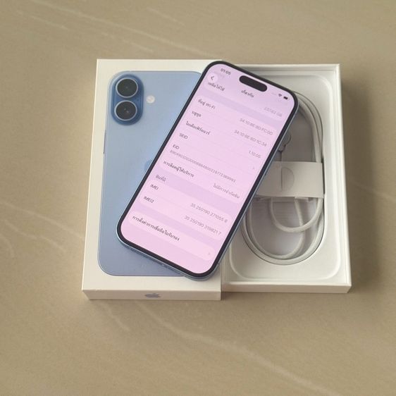 iPhone 17 256g สีฟ้า สภาพสวยมาก รูปที่ 4