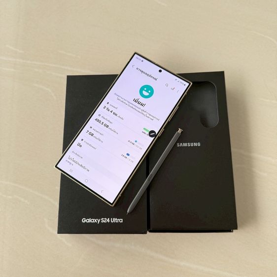 Samsung S24 Ultra 512g สีเหลืองทอง สภาพสวยมาก รูปที่ 4