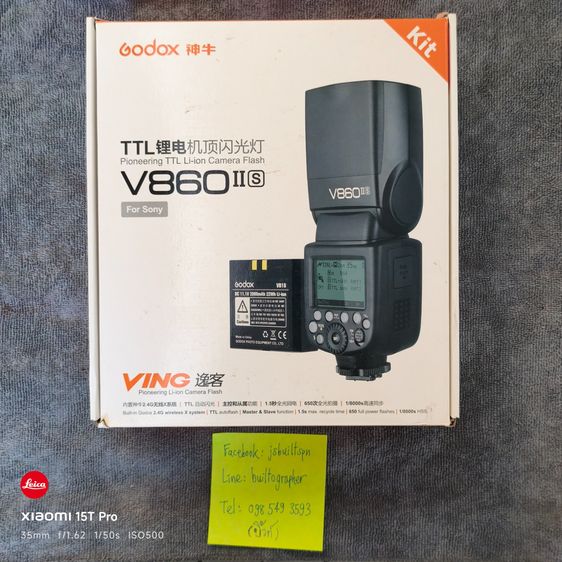 Flash Godox v860ii สำหรับกล้อง Sony  รูปที่ 6