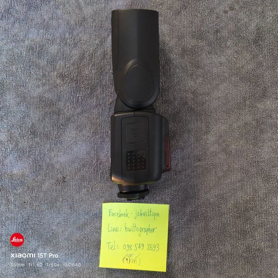 Flash Godox v860ii สำหรับกล้อง Sony  รูปที่ 3