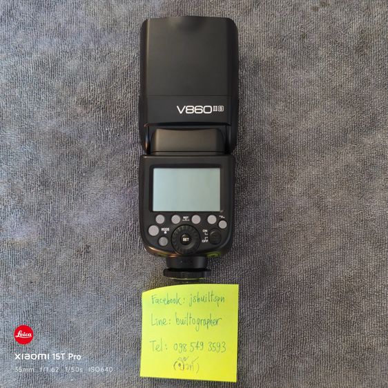 Flash Godox v860ii สำหรับกล้อง Sony  รูปที่ 2