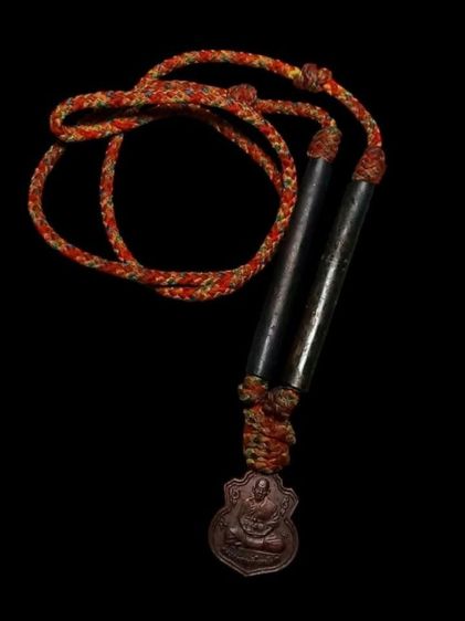 ตะกรุดพร้อมเหรียญ หลวงพ่อฤทธิ์ รูปที่ 3