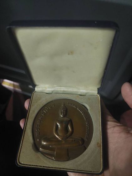 เหรียญหลวงพ่อโสธร รูปที่ 2