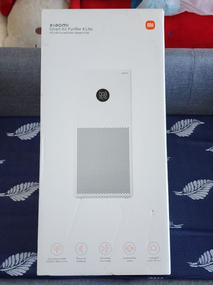 Xiaomi Smart Air Purifier 4 Lite